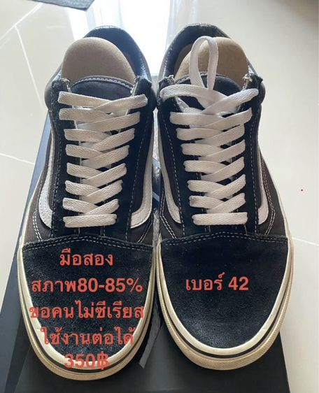 รองเท้า กางเกง ผู้ชาย รูปที่ 5