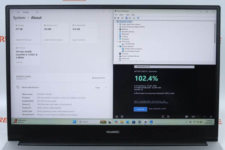 HUAWEI MATEBOOK D14 NOBELD-WFH9C Core i5-1135G7 RAM16.512GB รูปที่ 2