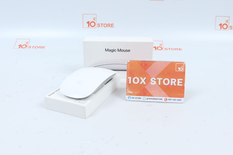 Magic Mouse Lightning