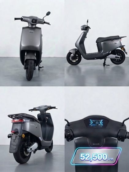 มอไซด์ไฟฟ้าSleek Type-E Pro เอกสารครบ ไมล์1,323km