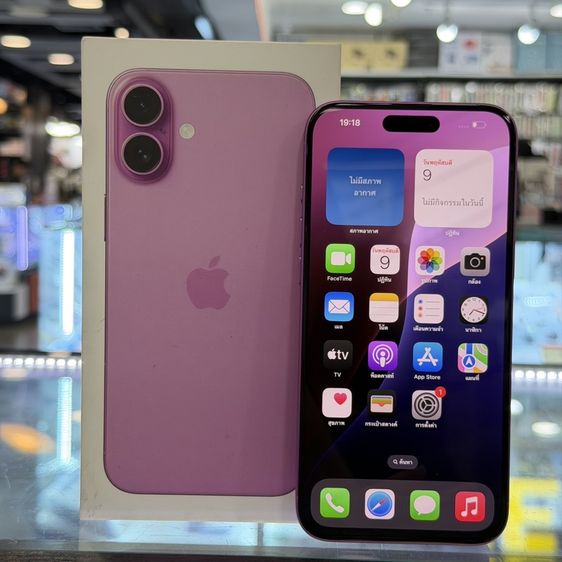 iPhone16 Plus 128GB สีชมพู เครื่องศูนย์ ครบยกกล่อง🥰🥰