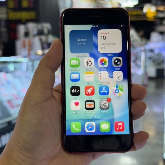 iPhone SE 2020 64GB สีแดง เครื่องศูนย์ โมเดลTH 🔥🔥
