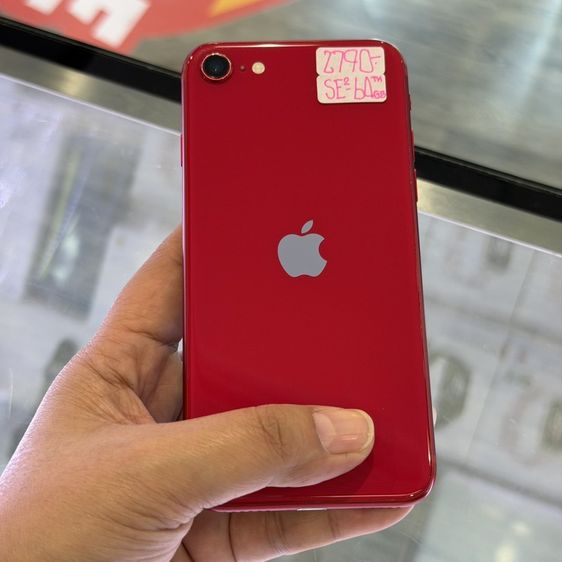 iPhone SE 2020 64GB สีแดง เครื่องศูนย์ โมเดลTH 🔥🔥 รูปที่ 2