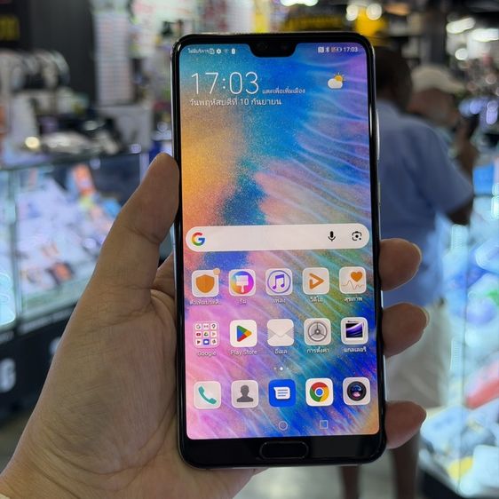 อื่นๆ 128 GB Huawei P20 Pro สีทไวไลท์ เครื่องศูนย์ สภาพสวยมากๆ จอเบิร์นบ้าง จอ6.1นิ้ว แรม6รอม128 กล้องLeica 40ล้าน(3ตัว)🥰🥰
