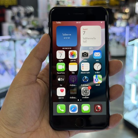 iPhone SE 2020 256GB สีดำ เครื่องศูนย์ โมเดลTH สภาพสวยมากๆ🥰🥰