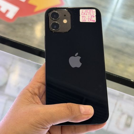 iPhone12 64GB สีดำ เครื่องศูนย์ โมเดลTH สภาพสวยมาก🔥🔥 รูปที่ 2