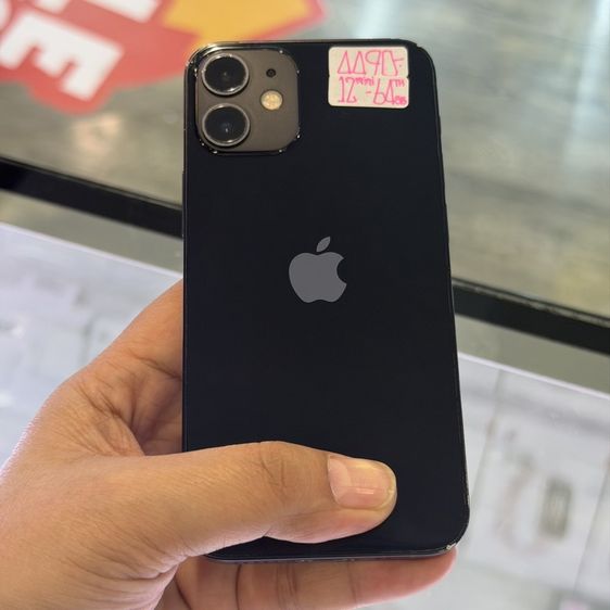 iPhone12 mini 64GB สีดำ เครื่องศูนย์ โมเดลTH 🔥🔥 รูปที่ 2