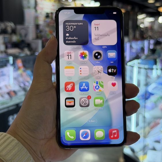 iPhone11 Pro Max 256GB สีทอง เครื่องศูนย์ โมเดลTH สภาพสวยมาก🔥🔥
