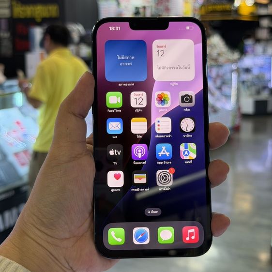 อื่นๆ 512 GB iPhone13 Pro Max 512GB สีฟ้า เครื่องศูนย์ โมเดลTH สภาพสวยมาก🥰🥰