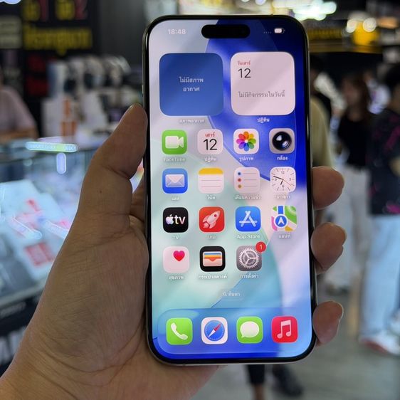 iPhone15 Pro 128GB สี Natural Titanium เครื่องศูนย์ สภาพสวยมากๆ🥰🥰