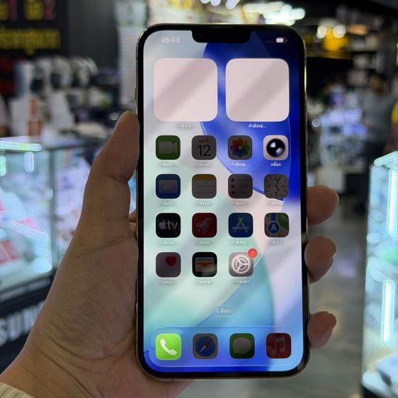 iPhone13 Pro Max 256GB สีทอง เครื่องศูนย์ โมเดลTH สภาพสวยมากๆ🔥🔥
