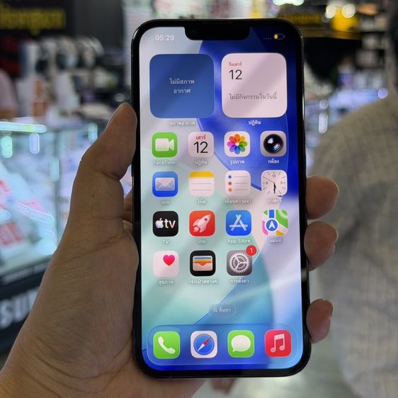 iPhone13 Pro 256GB สีฟ้า เครื่องศูนย์ โมเดลTH สภาพสวยมากๆ🥰🥰