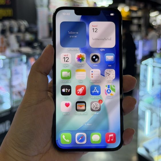 iPhone13 Pro 256GB สีฟ้า เครื่องศูนย์ โมเดลTH สภาพสวยมากๆ🥰🥰