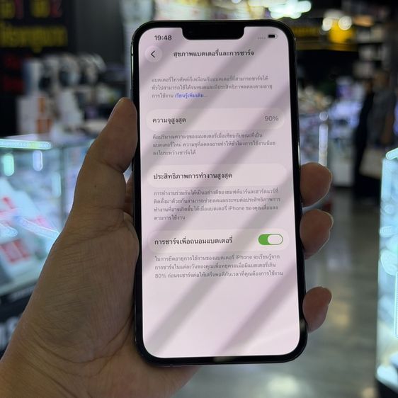 iPhone13 Pro 256GB สีฟ้า เครื่องศูนย์ โมเดลTH สภาพสวยมากๆ🥰🥰 รูปที่ 7