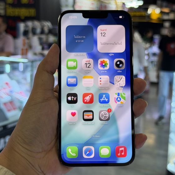 iPhone13 Pro Max 128GB สีดำ เครื่องศูนย์ โมเดลTH สภาพสวยมาก🥰🥰