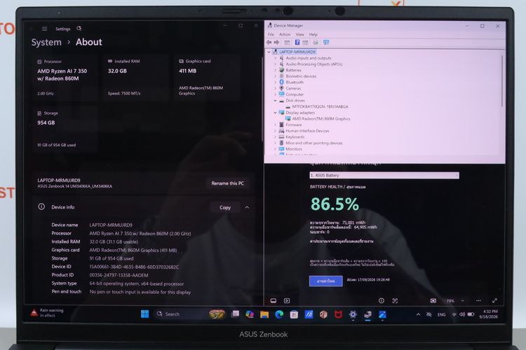 ASUS ZENBOOK 14 Ryzen AI 7 350 RAM32.1TB รูปที่ 2