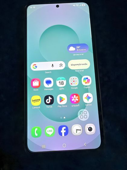 Sumsung S25 Plus