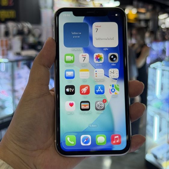 128 GB iPhone11 128GB สีขาว เครื่องศูนย์ โมเดลTH 🔥🔥