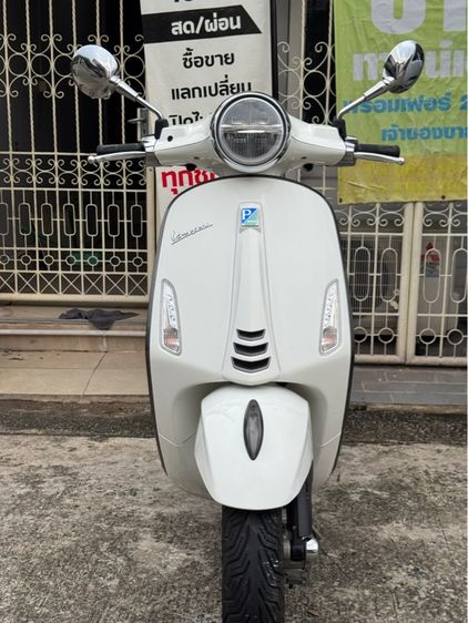 Vespa Primavera150 i-get