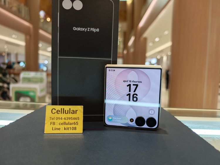 Z Flip8 256GB สวยไร้รอย ประกันศูนย์ไทย10เดือนกว่า ครบกล่อง