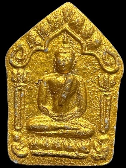 พระขุนแผนหลวงปู่ทิม 250