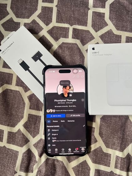 สายชาร์จ+หัวชาร์จ 70w MacBook