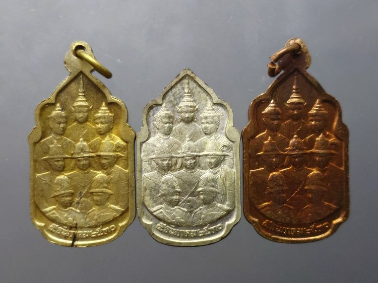 เหรียญนวมหาราช (ชุด 3 เหรียญ เนื้อเงิน ทองเหลือง ทองแดง) เฉลิมพระชนพรรษา 5 รอบ ในหลวง ร9 ปี2530 หายาก พร้อมกล่อง รูปที่ 4