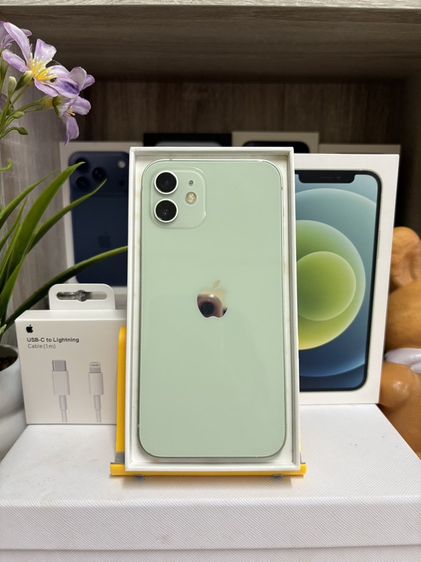 iPhone 12 128GB