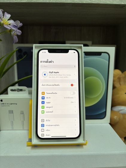 iPhone 12 128GB รูปที่ 3