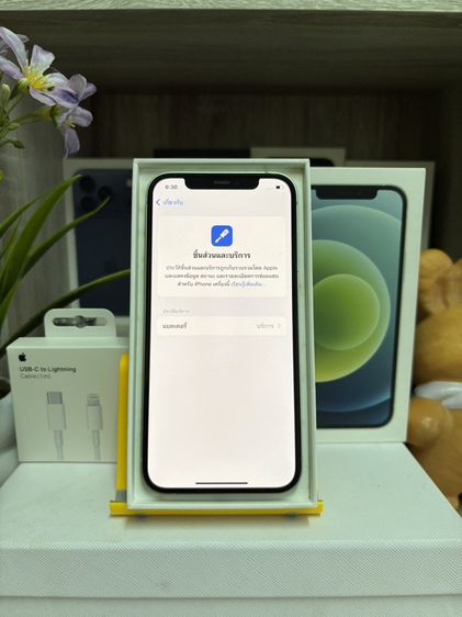 iPhone 12 128GB รูปที่ 6