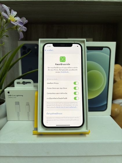 iPhone 12 128GB รูปที่ 7