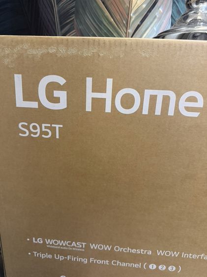LG Soundbar Dolby Atmos รุ่น S95TR