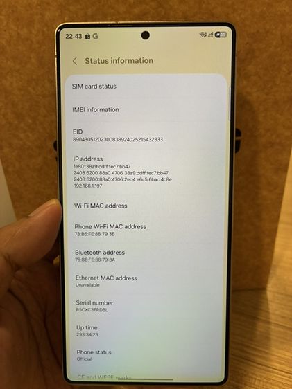 Galaxy S25 Ultra 512GB Titanium Gray แถมฟรี Super Fast Charge แท้ รูปที่ 5