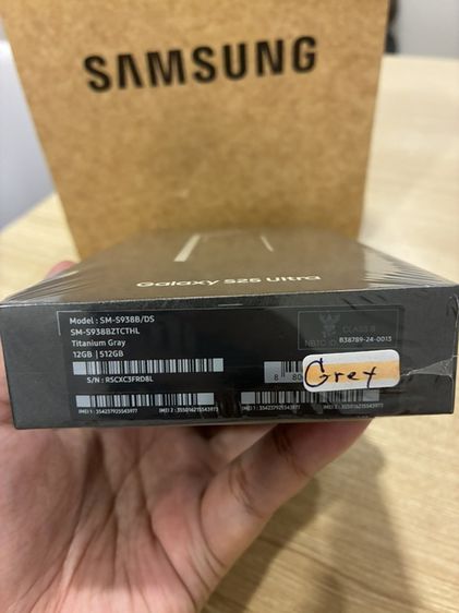 Galaxy S25 Ultra 512GB Titanium Gray แถมฟรี Super Fast Charge แท้ รูปที่ 13