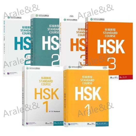 หนังสือเรียนภาษาจีน HSK Standard Course ระดับ 1–6 สั่งซื้อแยกเล่มหรือยกชุด รูปที่ 3