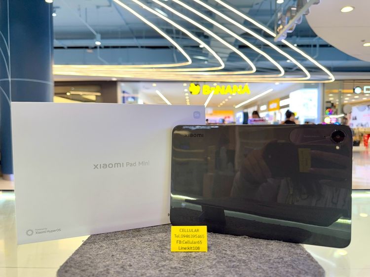 (ติดจอง)Xiaomi Pad Mini 512GB สวยไร้รอย ประกันศูนย์ปีกว่า ครบกล่องพร้อมเคส