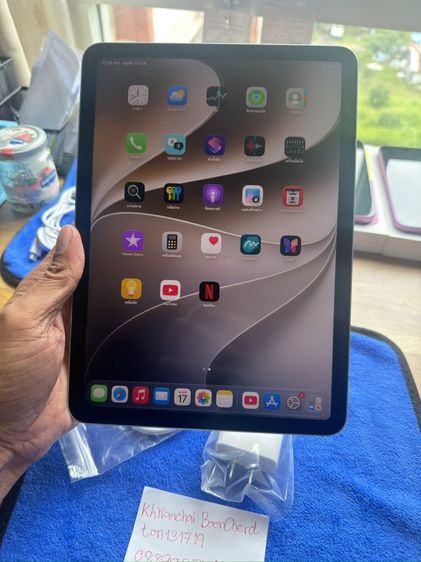 ipad Air7 M3 128GB wifi