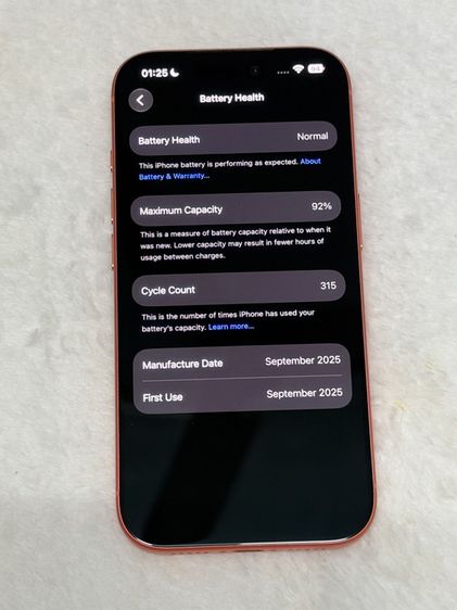 iPhone 17 Pro 256 GB Cosmic Orange รูปที่ 5