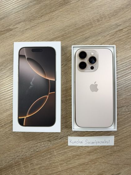 iPhone 16 pro 256 GB สี Desert Titanium