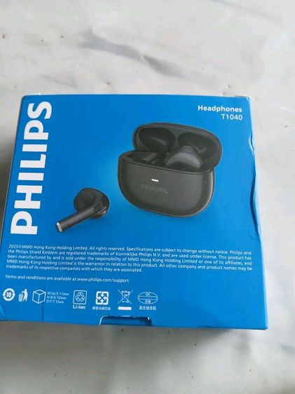 ขายหูฟัง Philips TAT1040 🎧• ของใหม่ สภาพสวย ไม่เคยใช้งานขายหูฟัง Philips TAT1040 🎧• ของใหม่ สภาพสวย ไม่เคยใช้ง รูปที่ 5