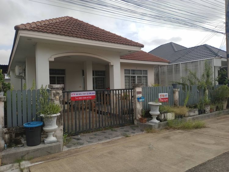 ไม่มี บ้านเดียวหมู่บ้านวรินทร 60 ตรว. คลอง 3 ลำลูกกา รูปที่ 2