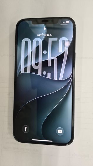 ไอโฟน 12 promax