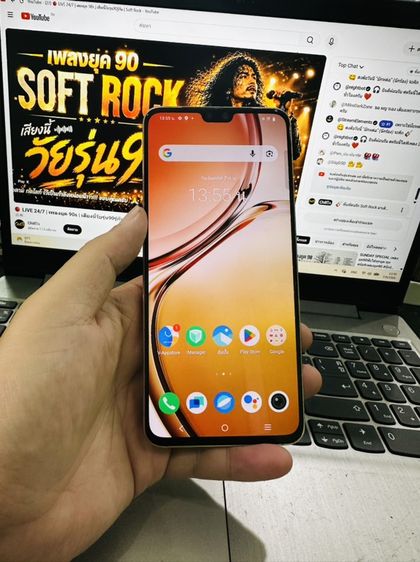256 GB Vivo V23 5G