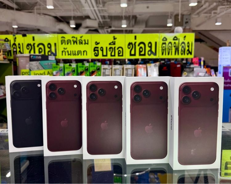 iPhone 18Promax เครื่องใหม่ ยังไม่แอคติเวท ประกันศูนย์ 1ปี
