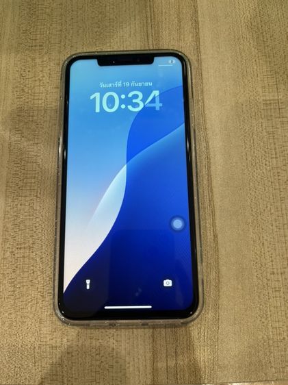 iPhone XS Max