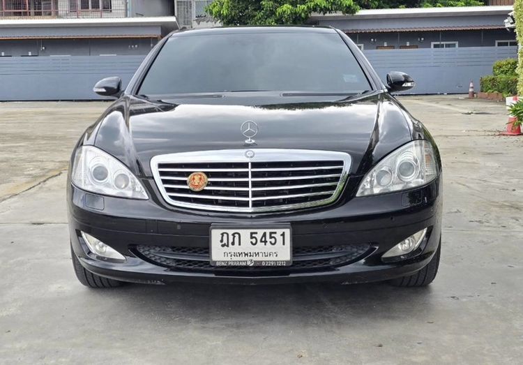 Mercedes-Benz S-Class 2008 S300 Sedan เบนซิน เกียร์อัตโนมัติ ดำ