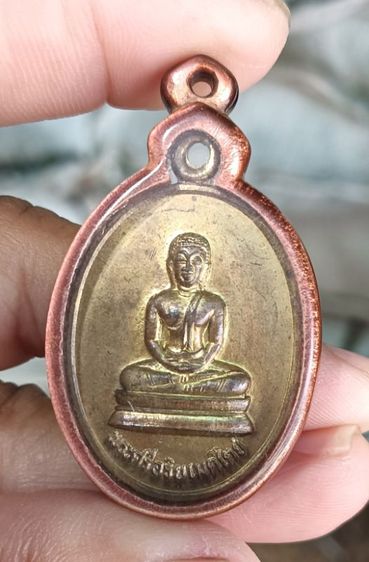 พระเลี่ยมเก่า 1 องค์