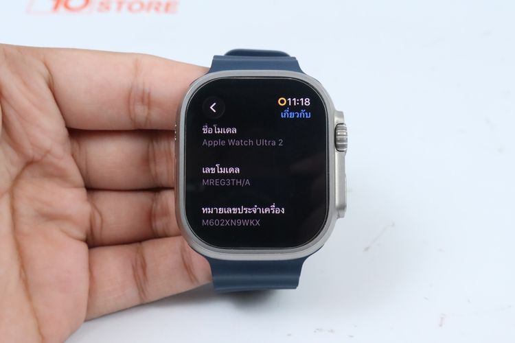 Apple Watch Ultra 2  รูปที่ 2