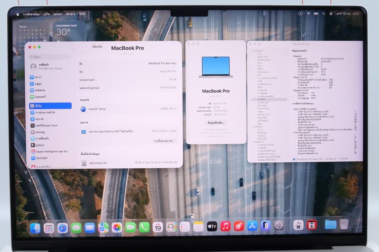 MacBook Pro M1 Pro 16" 16.1TB  รูปที่ 2