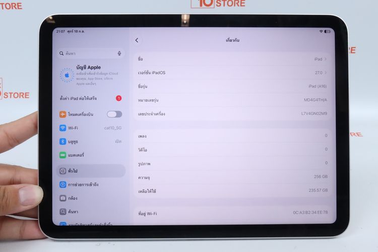 iPad Gen 11 256GB WiFi  รูปที่ 2